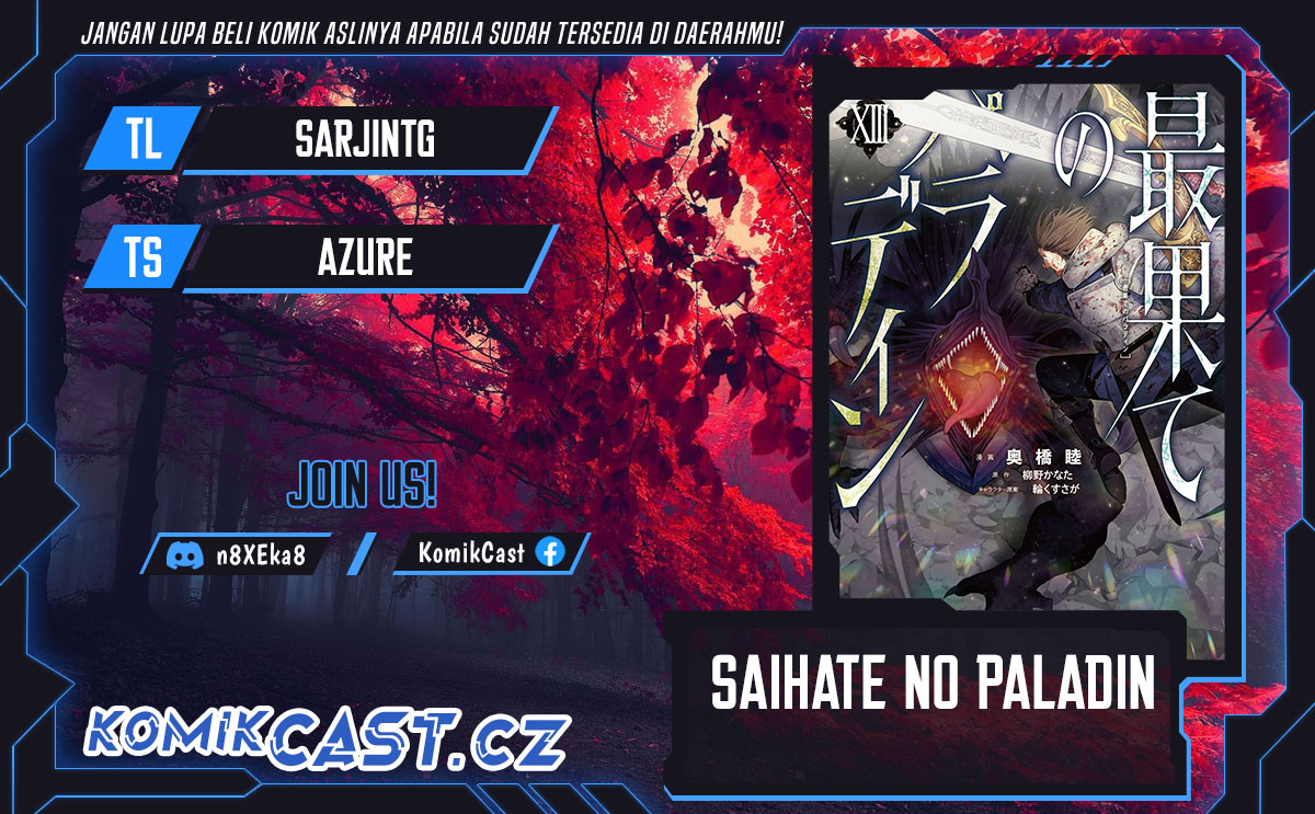 Saihate no Paladin Chapter 64 Gambar 1